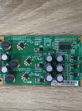 现货现拍原装东芝65U6700C恒流板SHE7003A-101H 81-BLI065-H0屏