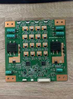 原装正品TCL L55E5700A康佳LED55X9600UF恒流板MT5461D01-1-P-5