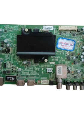 原装 创维49E5DHR主板5800-A8S500-0P40屏REL490FY(LD0- 现货测发