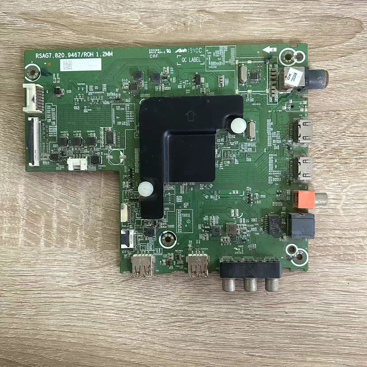 原装海信H58E3A电视机主板