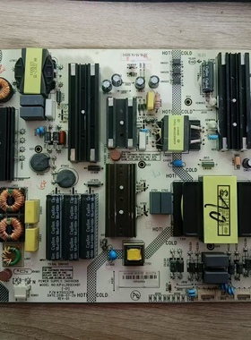 原装 康佳 LED70S8000U 电源板 34016098 35022318 KIP+L280E04B