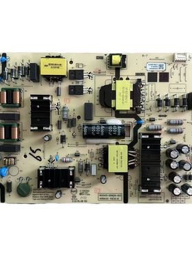 原装 创维65寸 电源板N012402-000630-003 160V/0-765mA/1CH 现货
