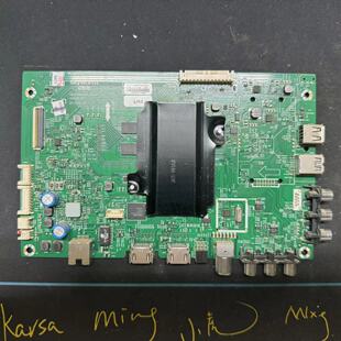 原装拆机创维50V5 50M5主板5800-A8H830-0P30配屏可选