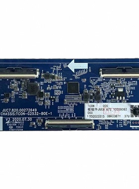 原装 75寸液晶电视逻辑板 JUC7.820.10022185   TC0N-G2532-B0E-1