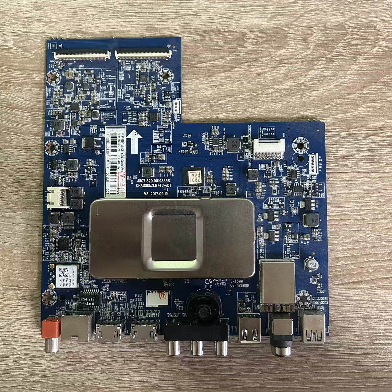 原装长虹55D2P电视机主板