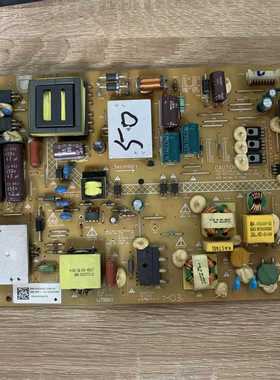 原装 海尔 LE50A5000 LE50DU6000 电源板 0094005476 UA-3131-2F