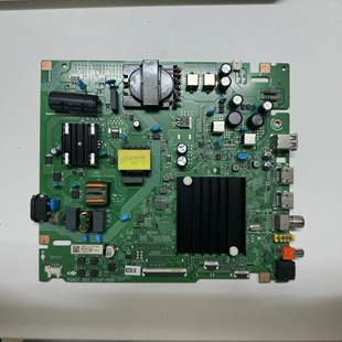 原装拆机海信65E3H 65D3H主板RSAG7.820.12187配屏可选  测好发货