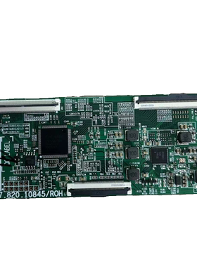 原厂海信 58A52E电视机逻辑板RSAG7.820.10845 测好发货