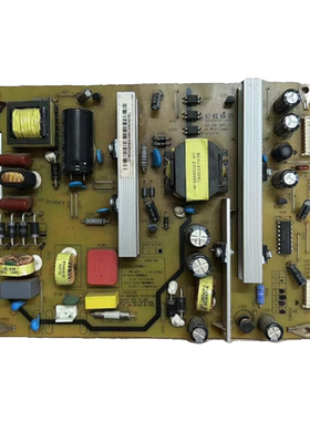 原装长虹LED50B3100iC电源板 HSM38D-4MB XR7.820.189 V1.2实拍