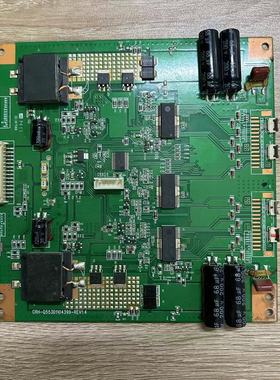 A原装海尔K55H7000P LU55H7300恒流板CRH-Q553D1104399-REV1.4