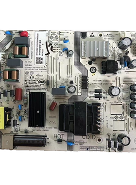 原装红米L50R8-X 电源板 SHG5001D-248E 25-DT0861-X2P1现货实拍