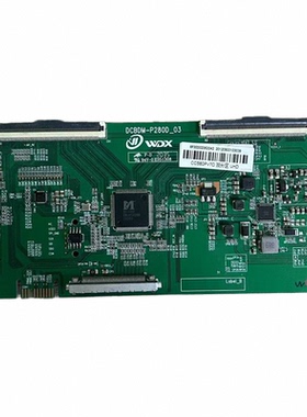 原装58寸电视逻辑板 DCBDM-P280D_03配屏 CC580PV7D测好发货