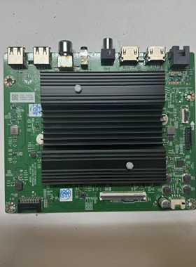 原装创维65H5E 65A23主板A7T857 N012406-002397-001屏可选 测好