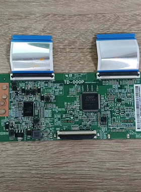 原装 华星 ST7461D03-2 TD-000P逻辑板75寸原厂4KTCON板 现货实拍