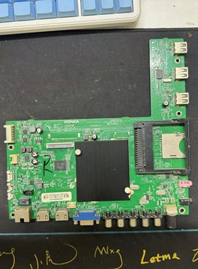 原装康佳 LED50/55X1800A主板 35019788屏 747YT 694YT现货实拍