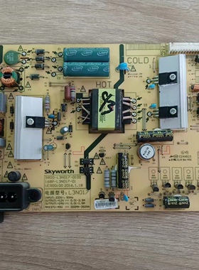 原装创维43G6/E386/E390E电源板168P-L3N017-01 5800-L3N017-0100