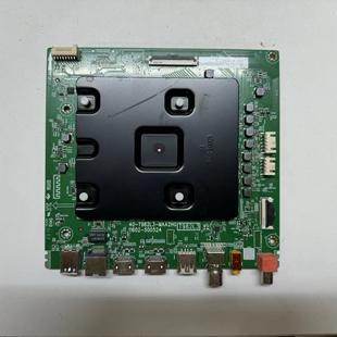 原装TCL 75S12主板40-T982L3-MAA2HG屏LVU750NDEL CS9W07 现货