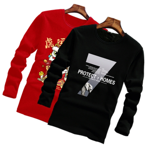 加绒加厚长袖t恤男士内搭打底衫冬季保暖内衣上衣服红色卫衣男潮T