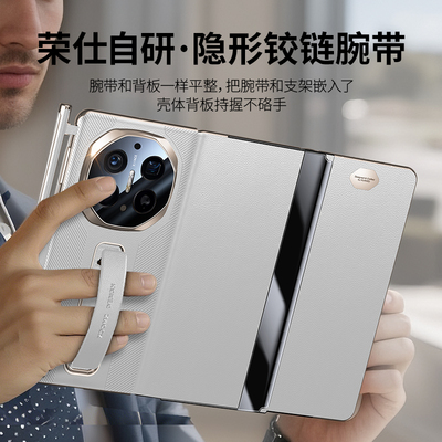 独家专利】华为matexts手机壳非凡大师新款腕带支架真皮翻盖XT三折叠屏智能视窗全包磁吸防摔保护套男女