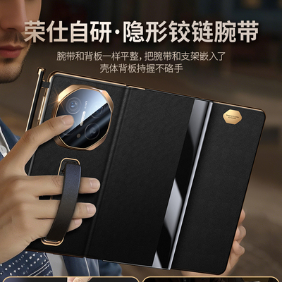 国家实用型发明专利华为XT手机壳