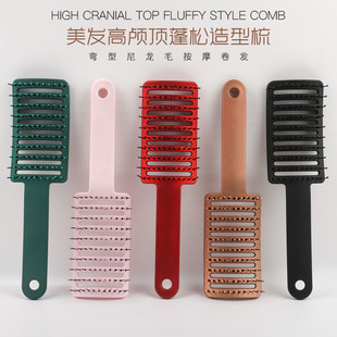 fluffy comb Bend the modelling along hair Big