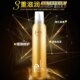 female foam hair Mousse elasticizer spray wax dyeing styling
