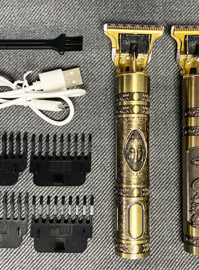 Hair Clipper Professional Electric hair trimmer Barber Shave