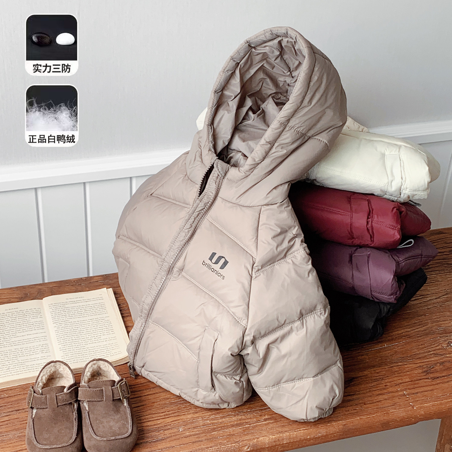 儿童白鸭绒羽绒服新款冬季排骨外套男女童加厚保暖上衣短款中小童