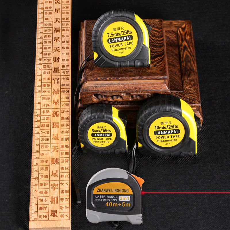 鲁班尺5米10米自动高精度测量耐磨卷尺门公尺子木工桃木丁兰46.08