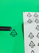 pp05环保贴PP材料回收标签贴封箱透明胶带用循环标(1400个/30元）