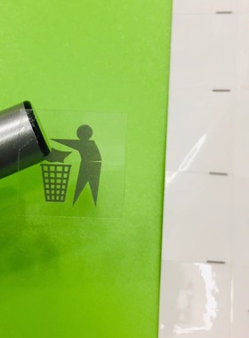 现货 灰色可回收利用环保标识贴 环保可循环标签贴 2280个/40元