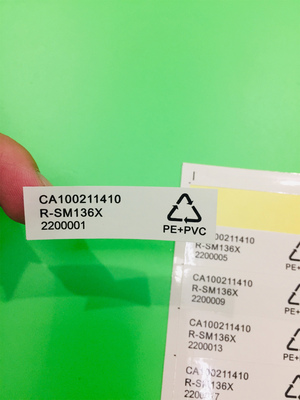 定制数字标签流水号贴纸