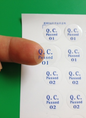 现货透明底蓝色QC标贴 QCPASSED标签 质检不干胶商标1400个/30元