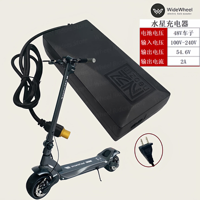 水星动力2019pro滑板车充电器