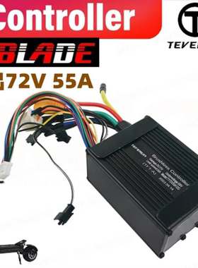 TEVERUN Fighter Supreme Ultra控制器72V55A滑板车电动车配件