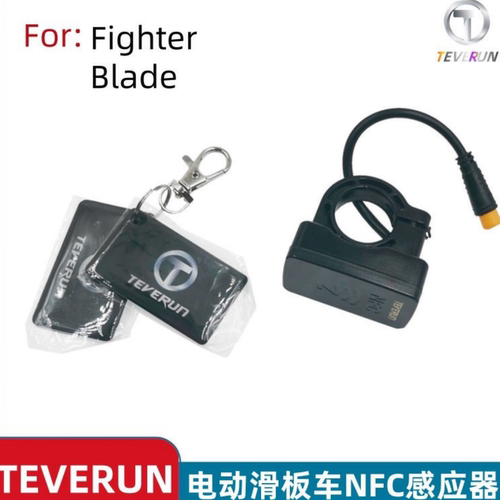 TeverunBladeFighterNFC感应卡