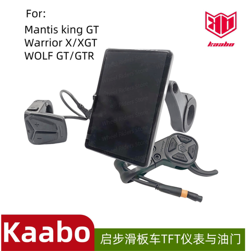 kaabo启步3.5英寸TFT仪表加速器