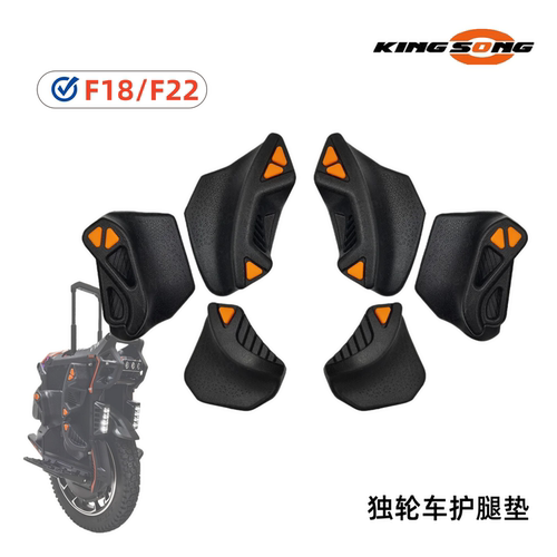 金丛独轮车护腿垫加速骑行夹跳垫