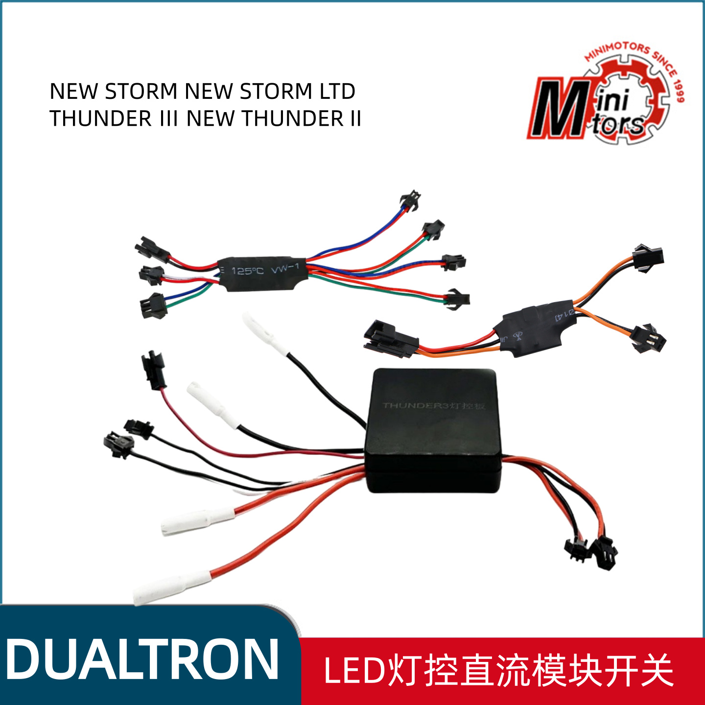 Dualtron滑板车LED灯控制器模块
