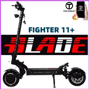 高速越野电动滑板车减震折叠电动代步车3000W TEVERUN FIGHTER