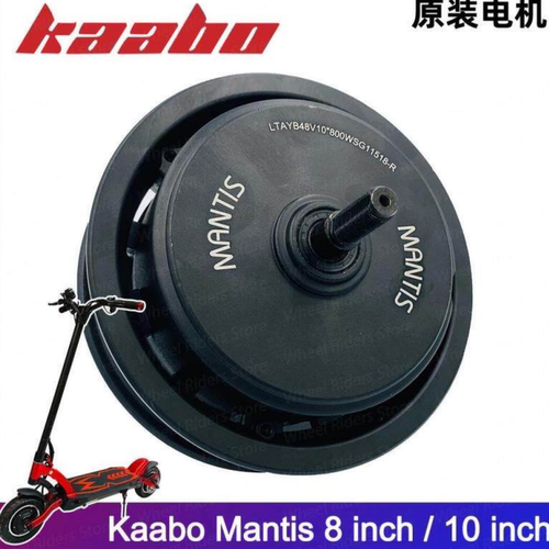 Kaabo/启步Mantis810电机总成