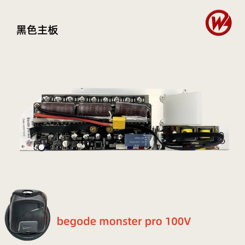 BegodeMonsterpro黑色主板