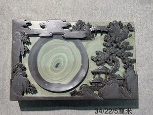 易水砚台山水砚原石天然文房四宝书法专用可磨墨精雕方形书房摆件