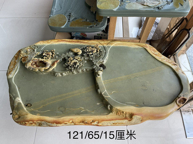 端石茶盘家用歙砚茶盘紫袍玉带石雕天然石材石头大号中式客厅茶台