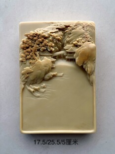 原石砚台易水砚白玉岩山水砚纯天然研磨朱砂专用收藏文房四宝书法