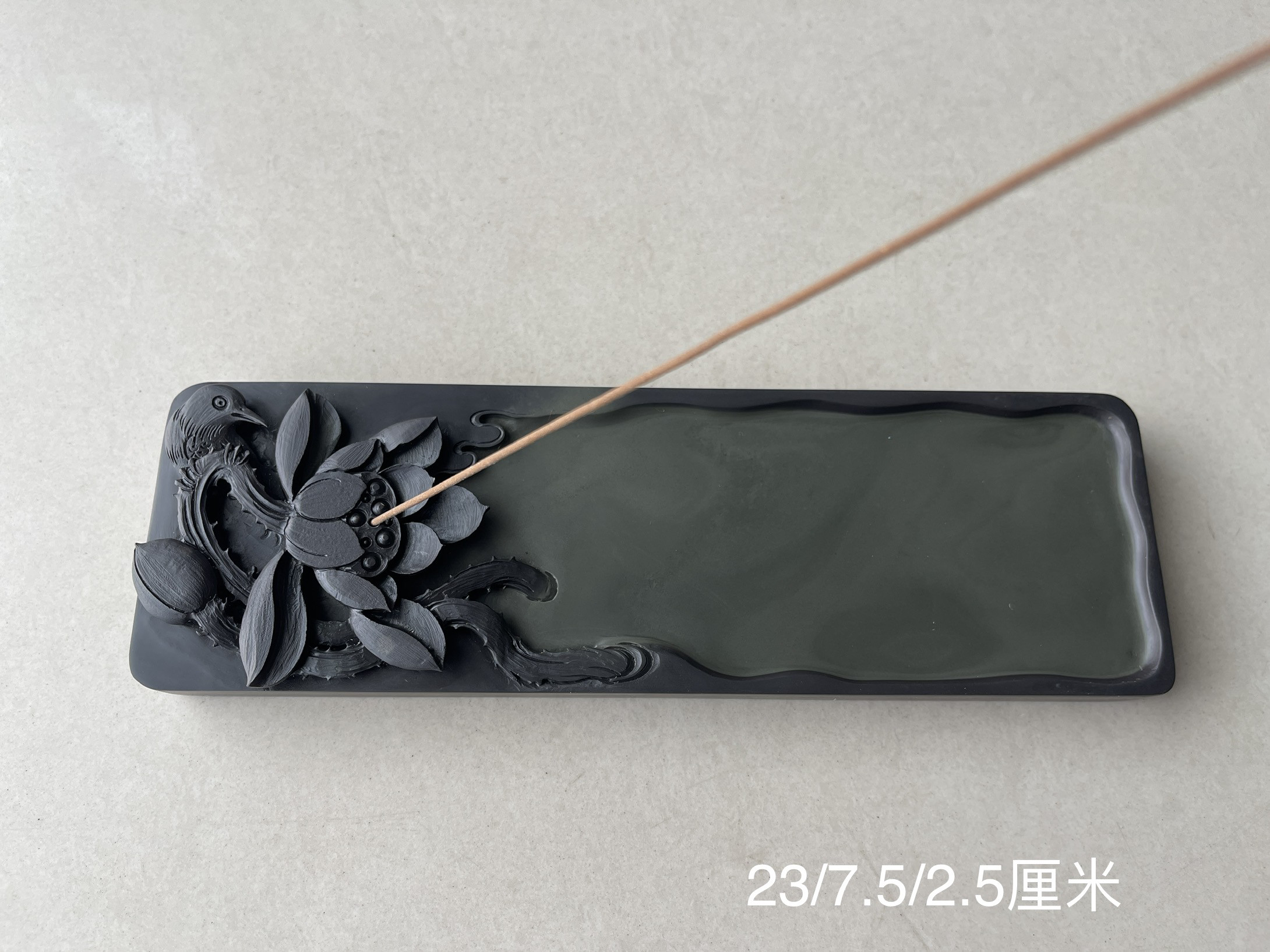 紫袍玉带石香插摆件手工雕刻天然装饰摆件