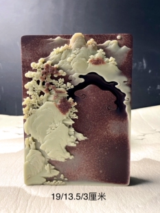 精品易水砚砚台石头摆件正宗梵净山紫袍玉带石易水砚石纯手工雕刻