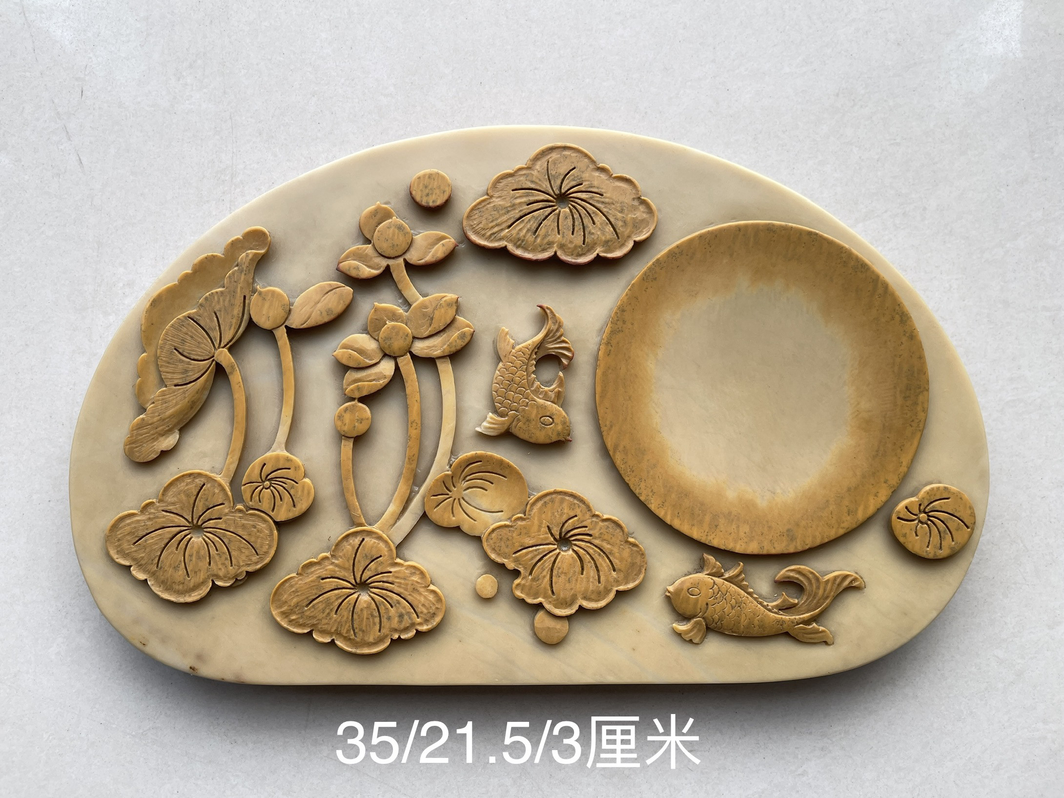天然紫袍玉带石砚台易水砚石头茶砚台