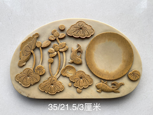 天然紫袍玉带石砚台易水砚石头茶盘摆件磨墨绘画文房四宝自家雕刻