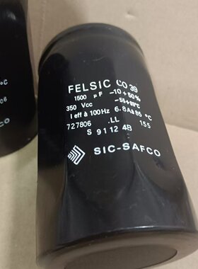 FELSIC CO39 德国进口电解电容 1500uF 350Vcc 六角定型 音频滤波